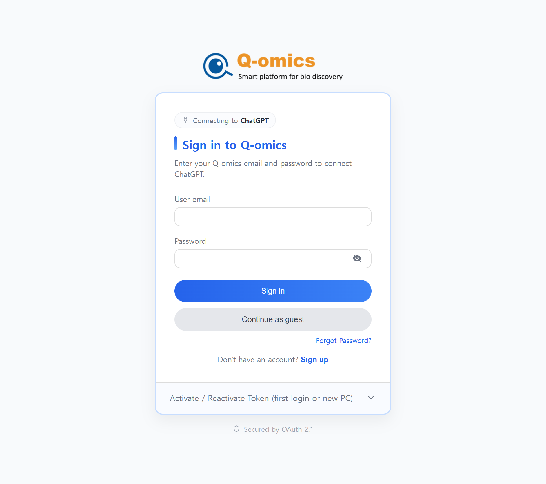 OAuth 2.1 로 Q-omics 계정에 로그인하는 화면